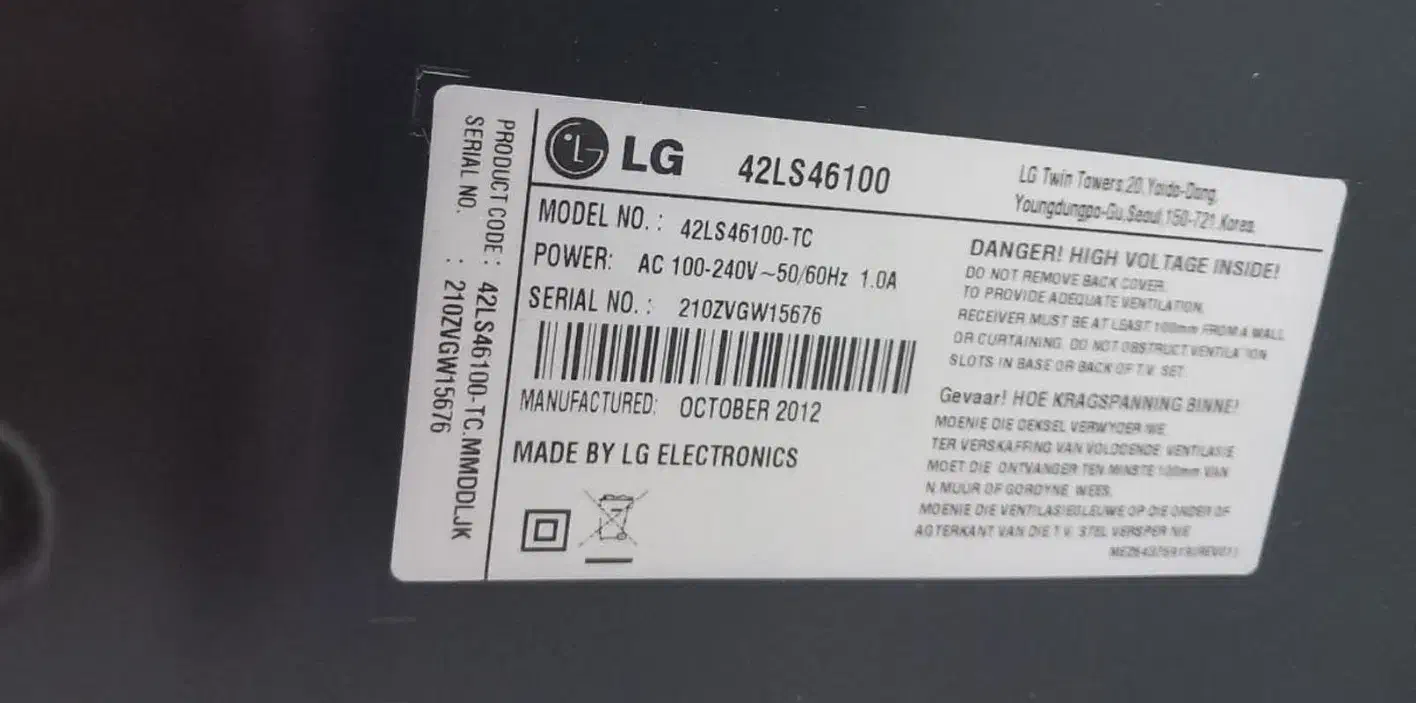 تلویزیون ال ای دی ۴۲ اینچ|تلویزیون و پروژکتور|تهران, عبدل‌آباد|دیوار