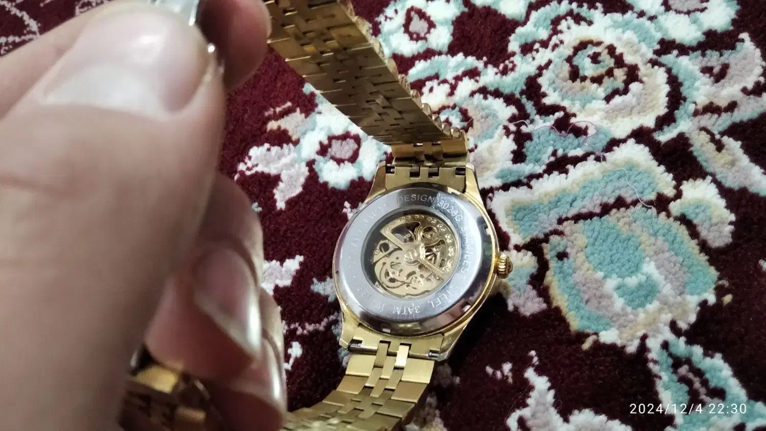 سایت Seiko اوتوماتیک بند اصل|ساعت|اردبیل, |دیوار