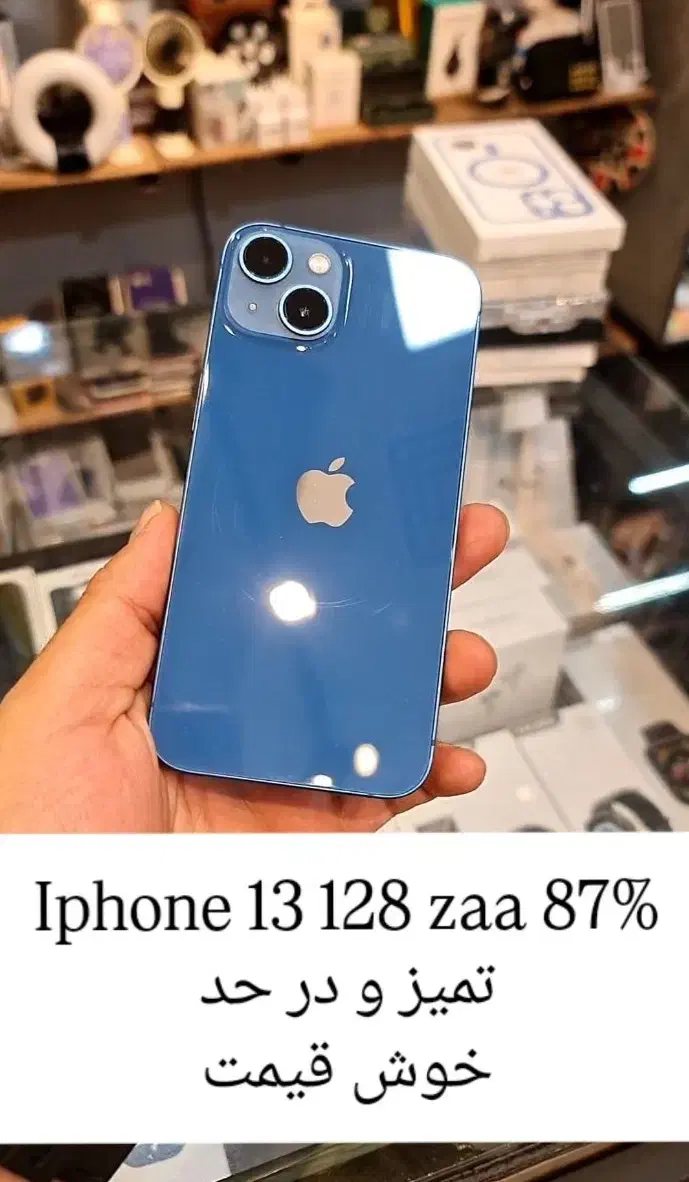 iphone 13 128 ZAA 87%  درحد|موبایل|قزوین, |دیوار