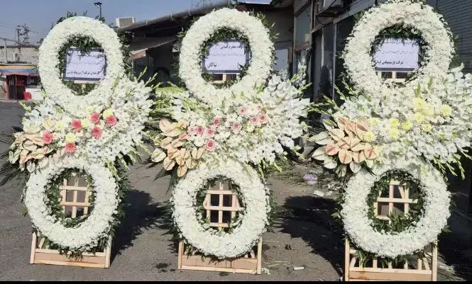 تاج گل محمدی 3طبقه4طبقه|خدمات پذیرایی، مراسم|اسلام‌شهر, شهرک سعیدیه|دیوار