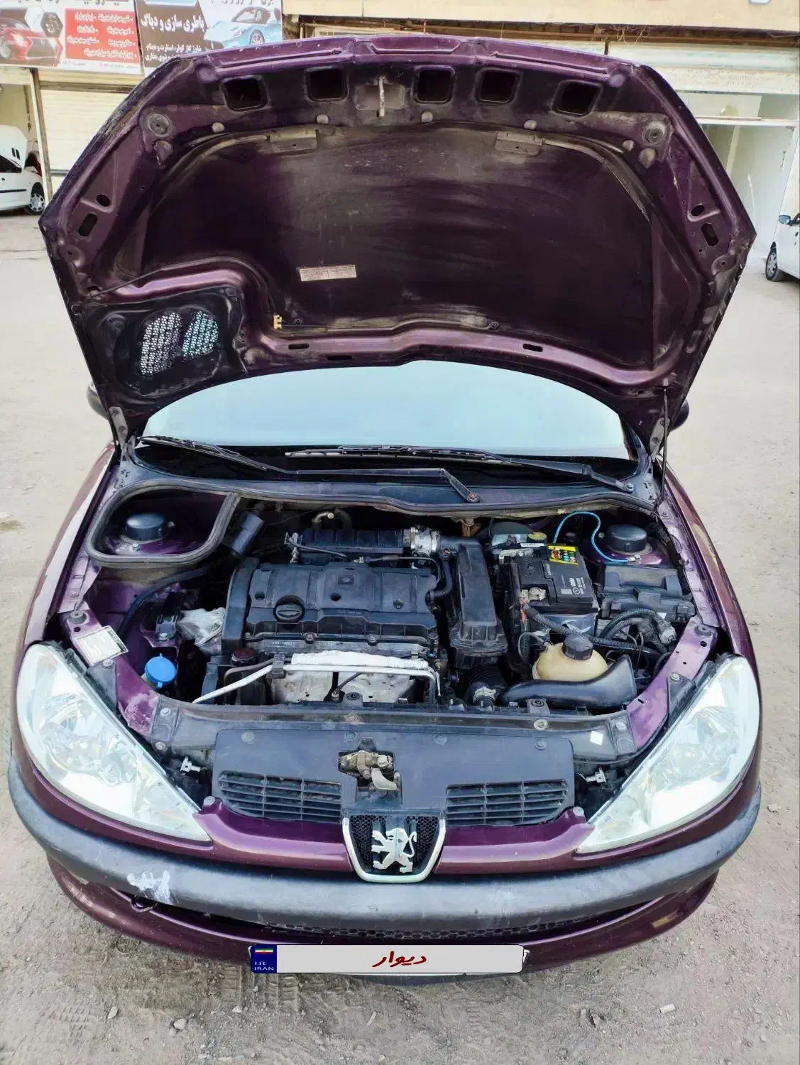 206تیپ5 مدل1395|خودرو سواری و وانت|مشهد, سپاد|دیوار