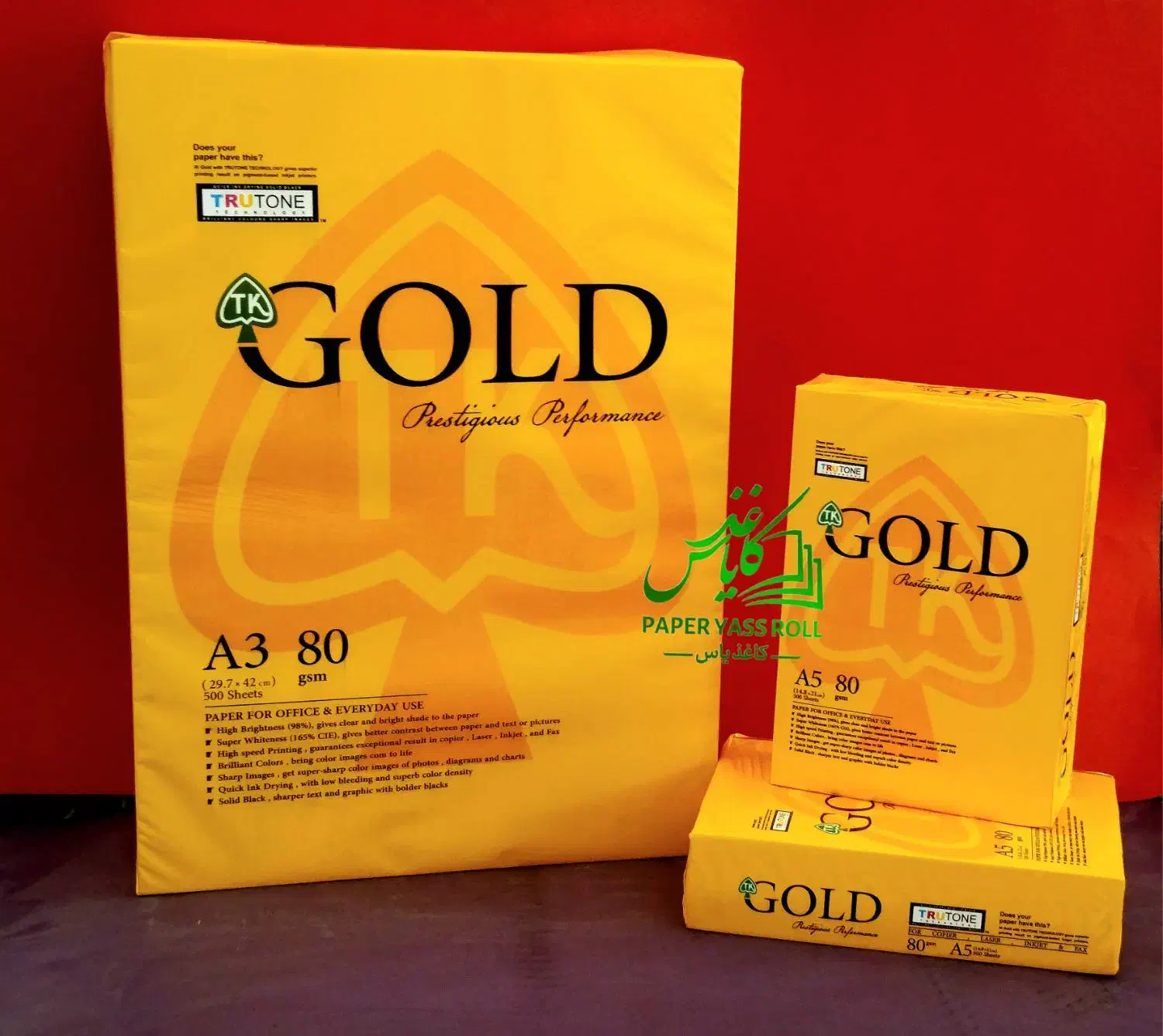 کاغذ هیما ، تهران ۸۰گرم A3 اندونزی آ۳ Hima  هایما|لوازم التحریر|مشهد, موسوی قوچانی|دیوار