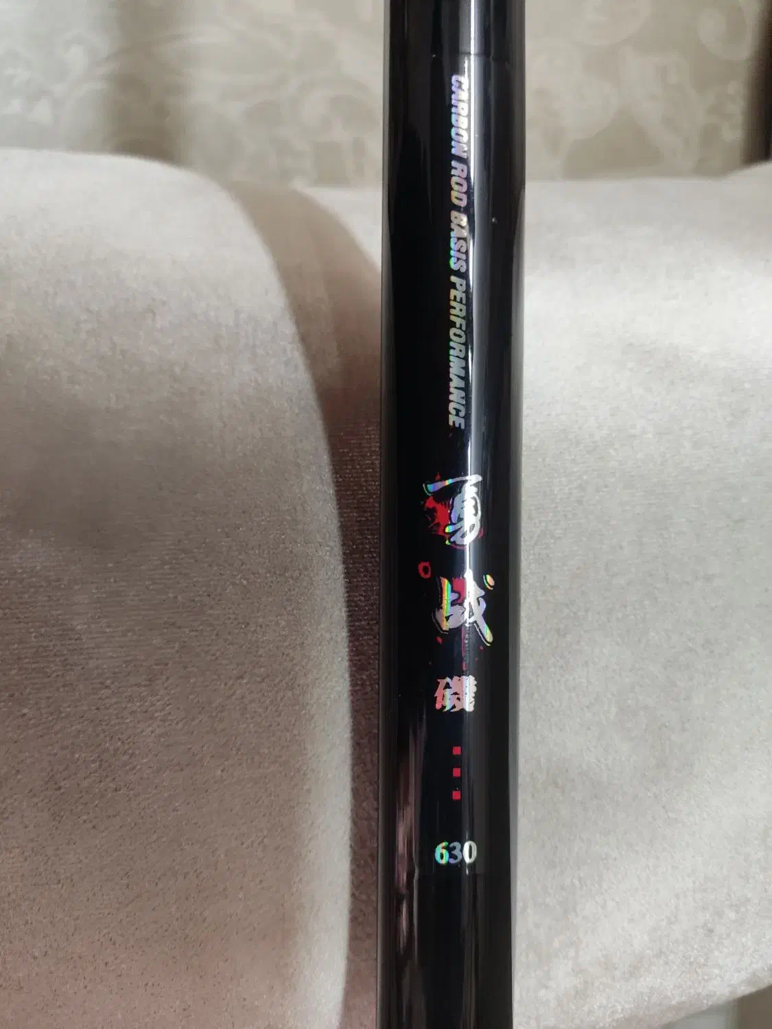 کاسی لانس فول کربن|ماهیگیری|گرگان, |دیوار