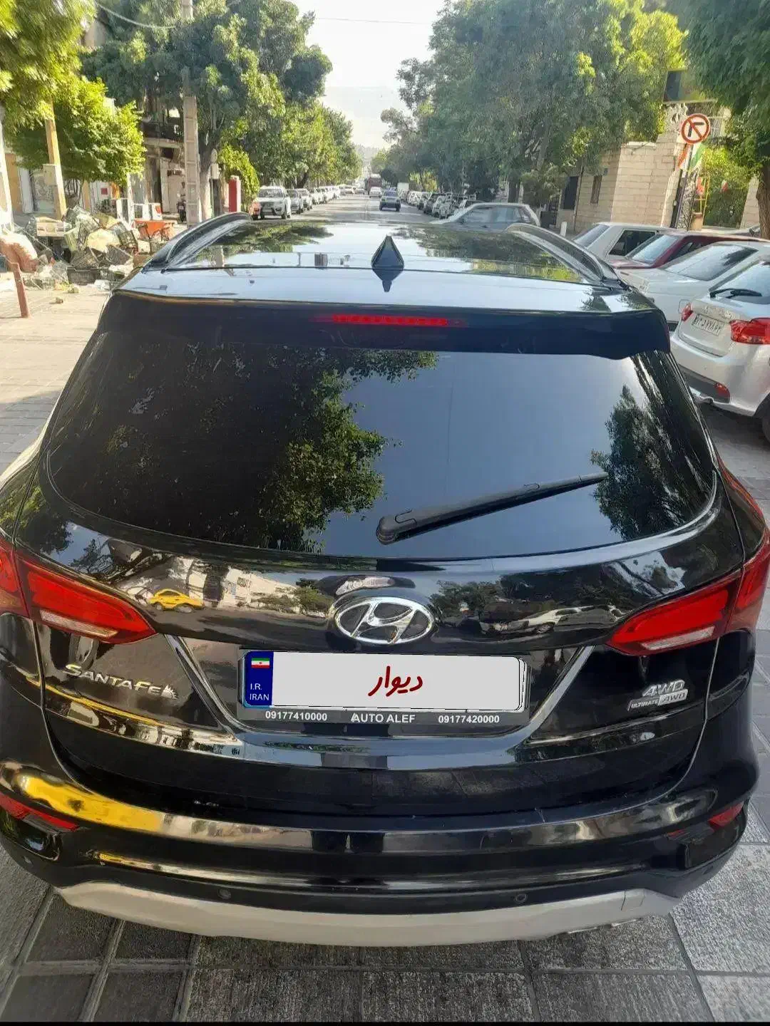 سانتافه ۲۰۱۶ فول فول با اتوپارک نقد یا معاوضه|خودرو سواری و وانت|شیراز, شهرک گلستان شمالی|دیوار