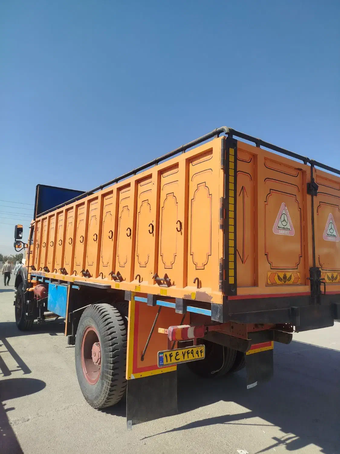 اتاق باری تک 1924|قطعات یدکی و لوازم جانبی|شیراز, فرودگاه شهید دستغیب شیراز|دیوار