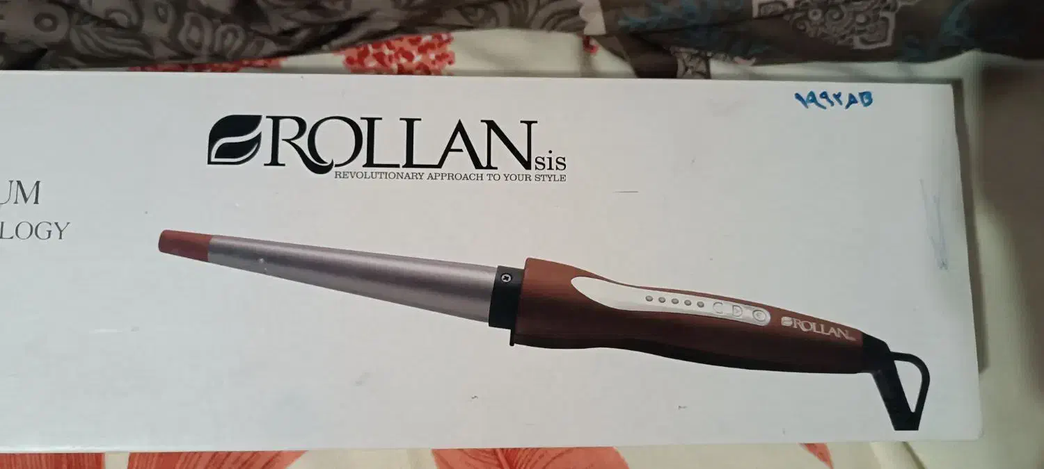 بابایی(فر کننده مو)|آرایشی، بهداشتی، درمانی|رضوانشهر, |دیوار