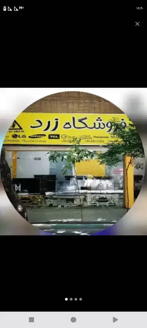 تلویزیون های نمایشگاهی ۳۲.۴۳.۵۰.۵۵.۶۵|تلویزیون و پروژکتور|اصفهان, خلجا|دیوار