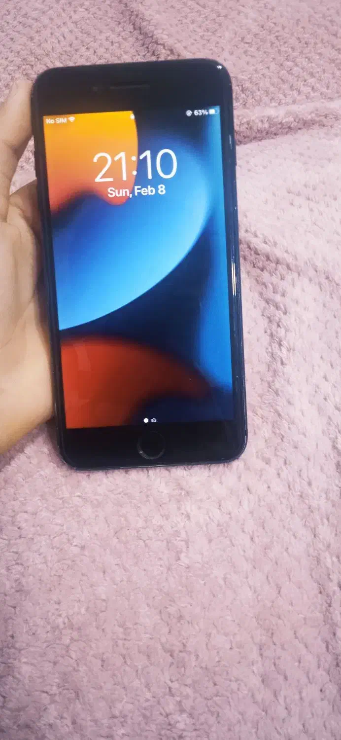 آیفون 7پلاس 256|موبایل|آق قلا, |دیوار