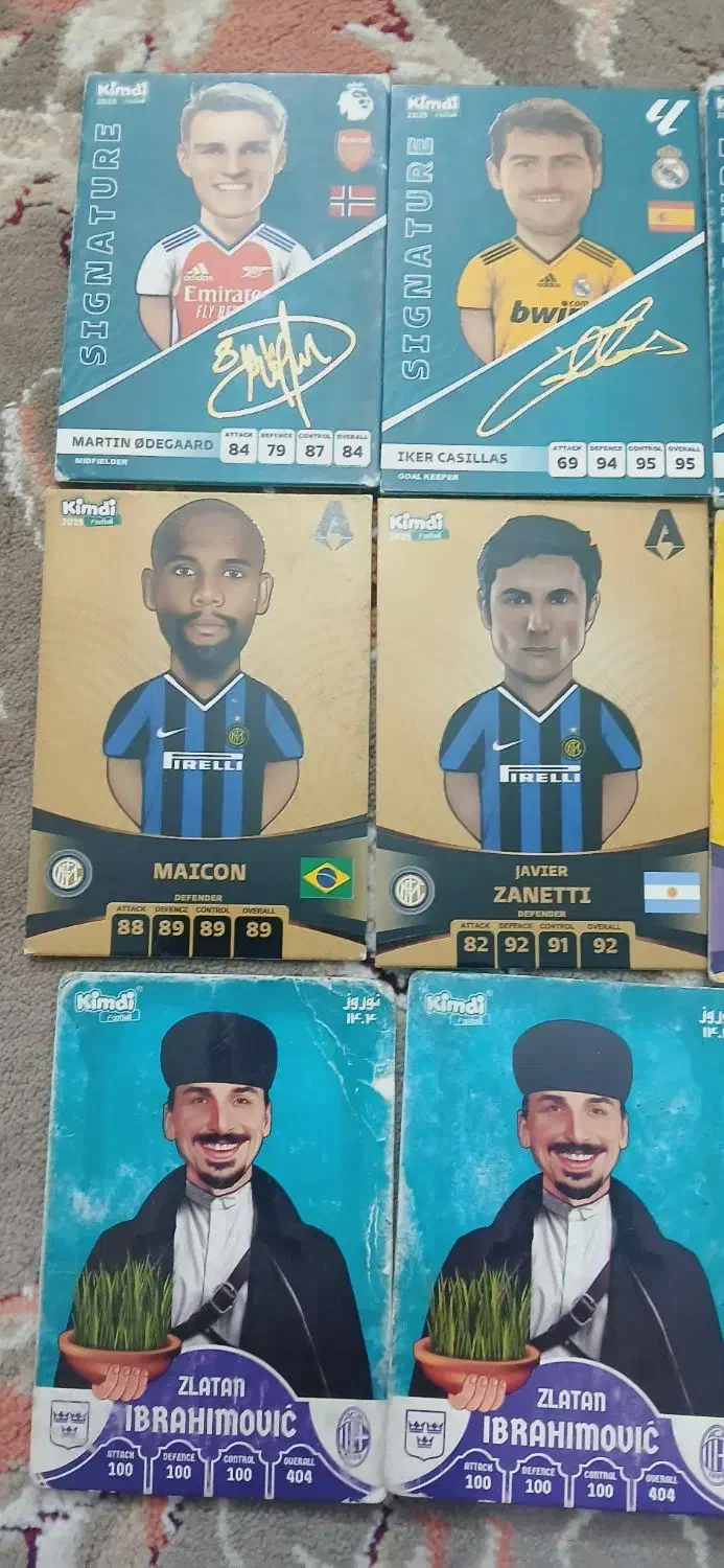 کیمدی خوب و. نو|اسباببازی|مشهد, رده|دیوار