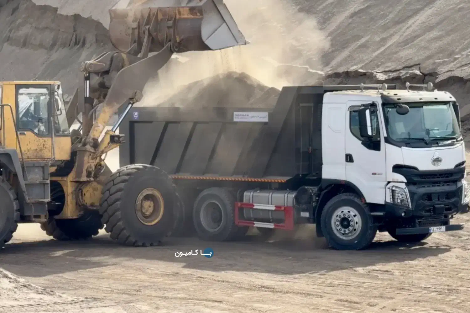 ده چرخ دافران H7|خودرو سنگین|تهران, آبشار تهران (دریاچه)|دیوار