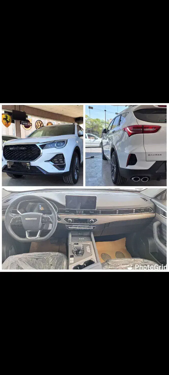 فیدلیتی الیت ۷ نفره ۱۰ پر سفید|خودرو سواری و وانت|کاشان, مفتح|دیوار