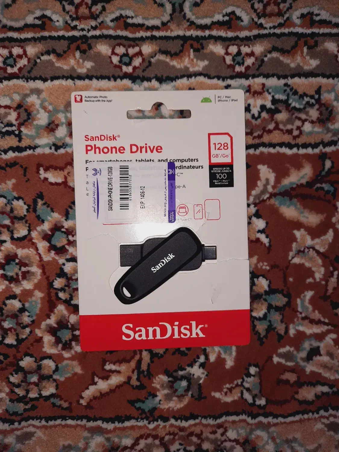 فلش تایپ c دار سن دیسک|لوازم جانبی موبایل و تبلت|پردیس, فاز ۲|دیوار