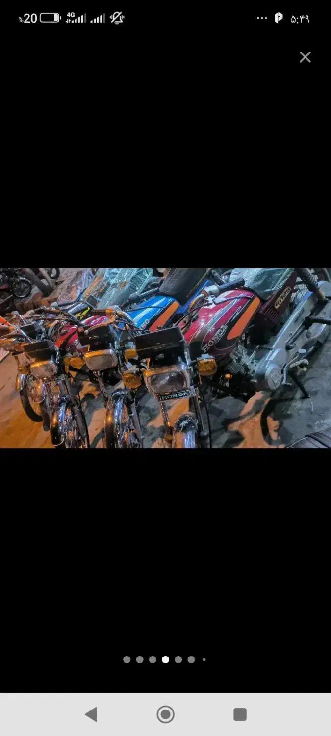 موتور هوندا مزایده|موتورسیکلت|خرمدره, |دیوار