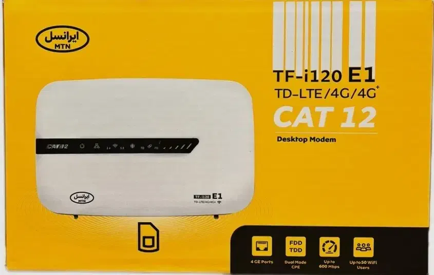 انواع مودم شرکتی ایرانسل با قیمت مصوب دولتی|مودم و تجهیزات شبکه|سنندج, |دیوار