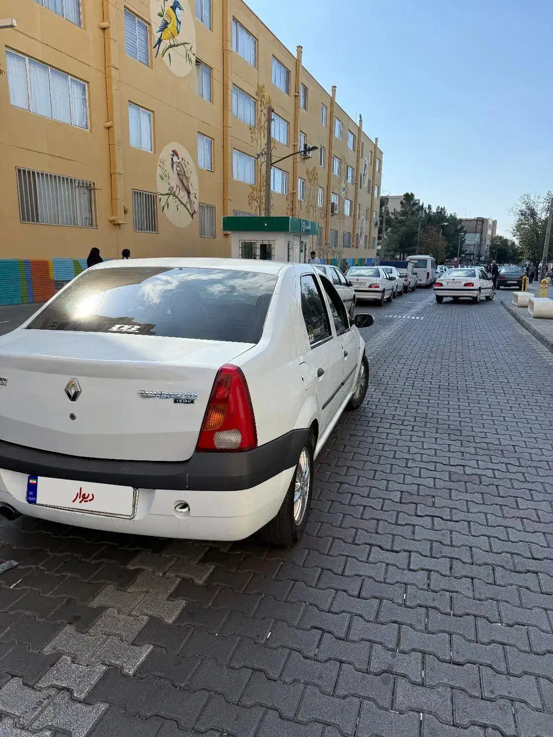 تندر 90 مدل 92 E2|خودرو سواری و وانت|تبریز, |دیوار