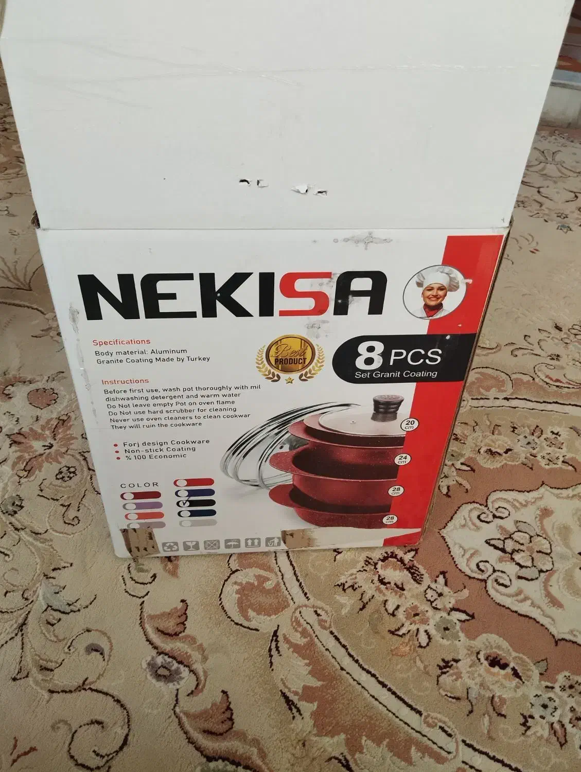 سرویس قابلمه|ظروف پخت‌وپز|نیشابور, هفده شهریور|دیوار