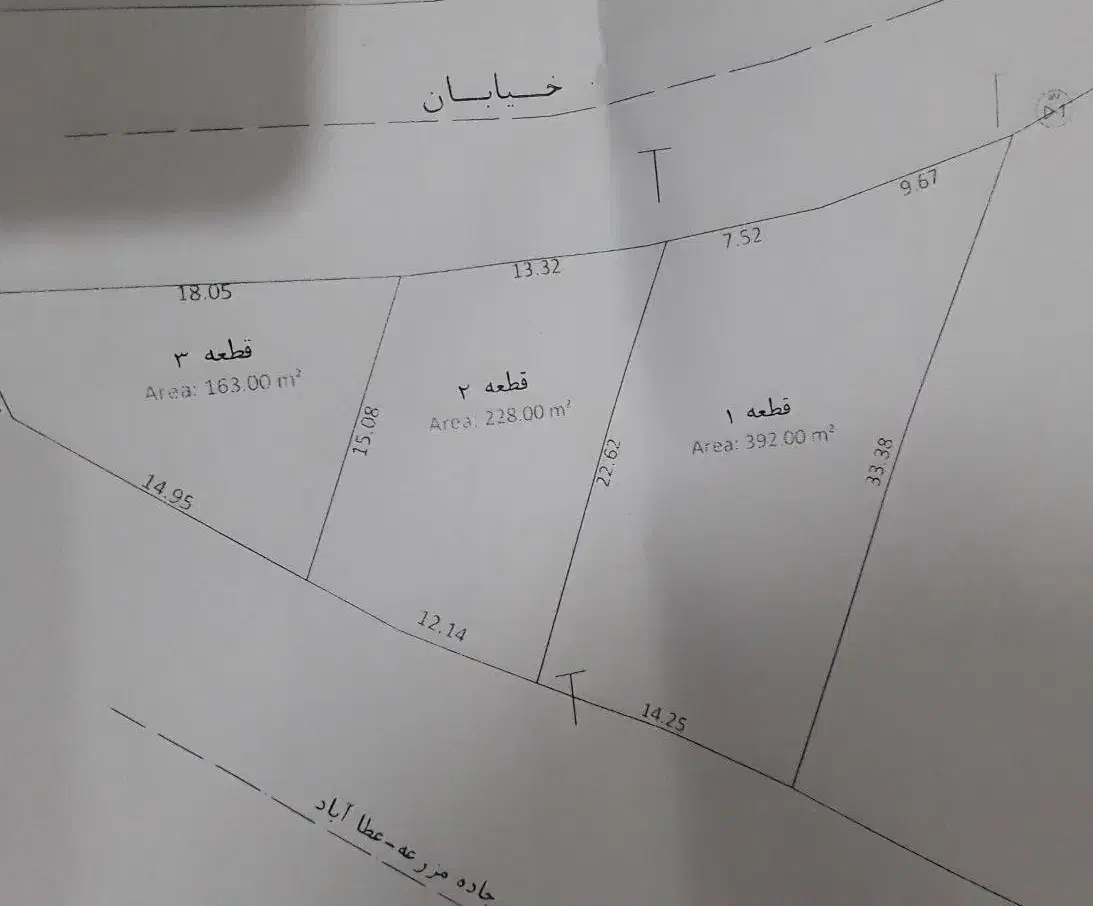 230 متر زمین  جاده مارینکلا|فروش زمین و ملک کلنگی|مزرعه کتول, |دیوار