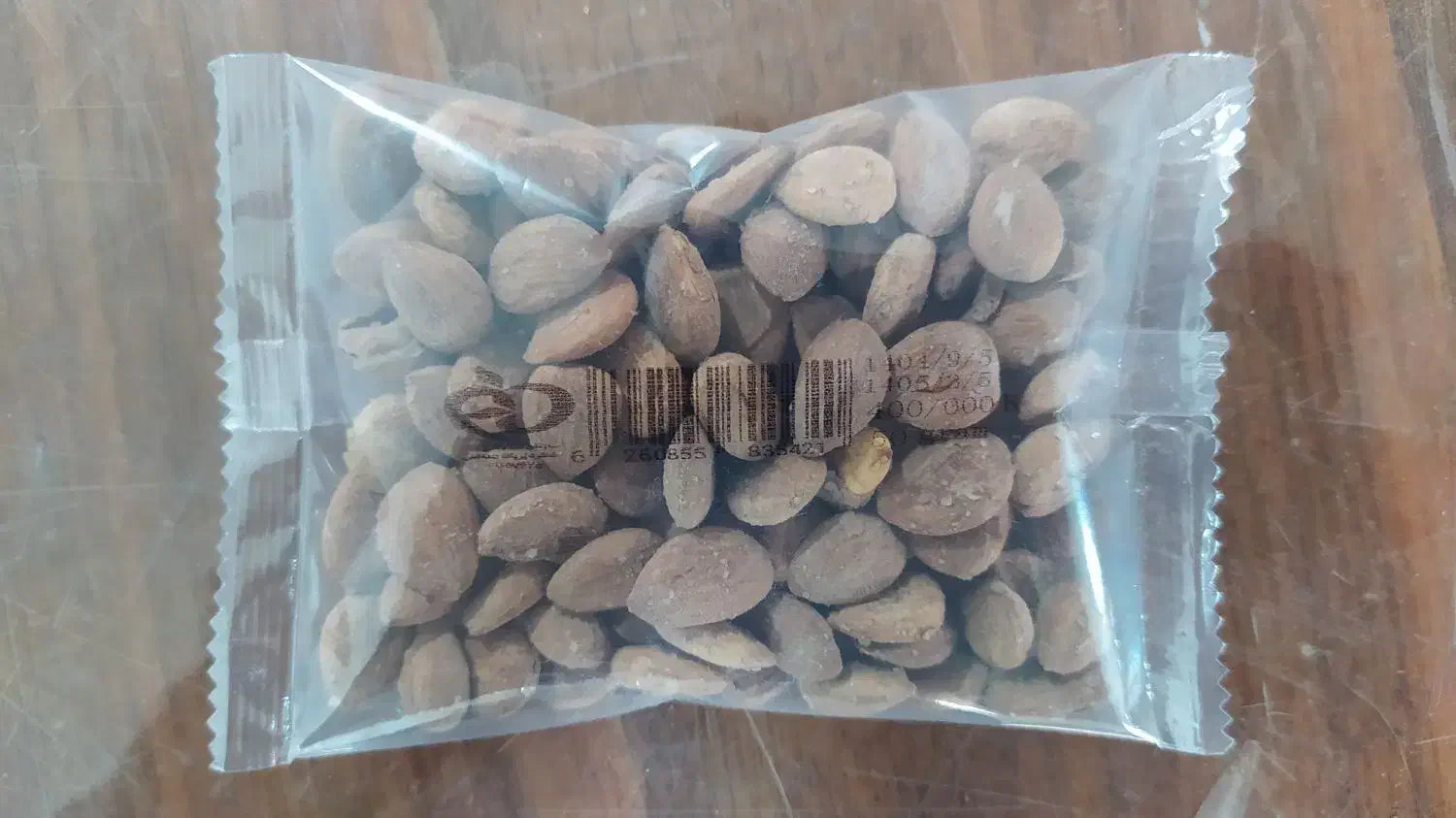 بازاریاب و پخش آجیل|استخدام بازاریابی و فروش|اسکو, |دیوار