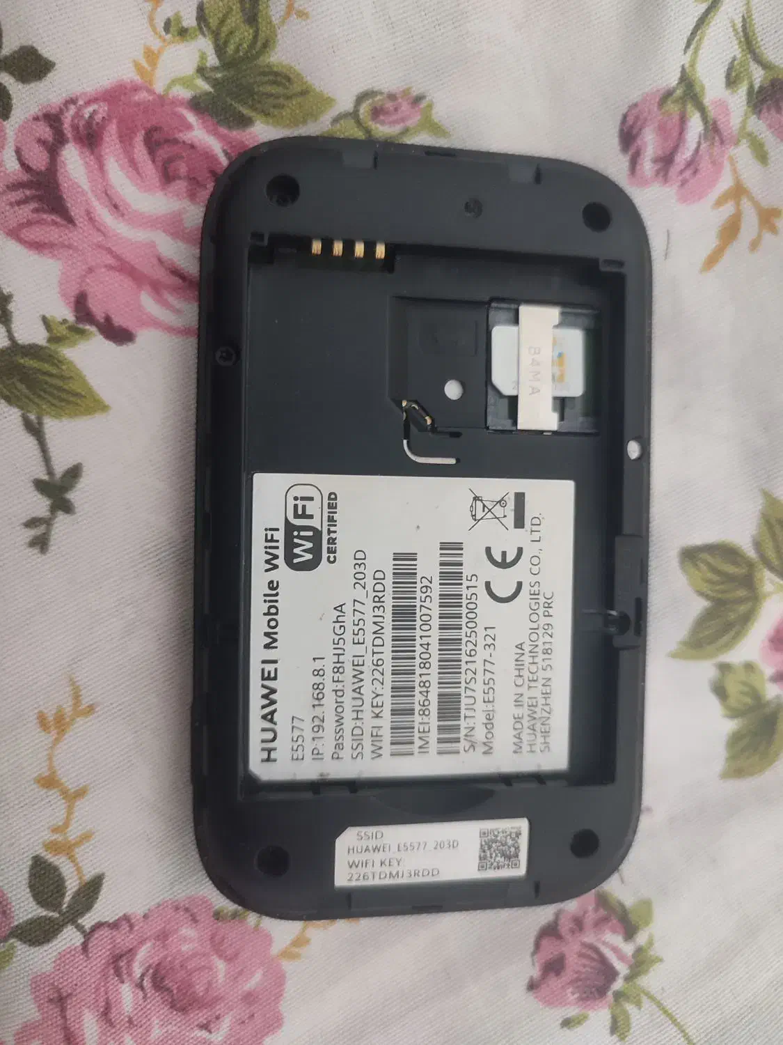 وای فای سیار (جیبی) پر سرعت|مودم و تجهیزات شبکه|فسا, |دیوار