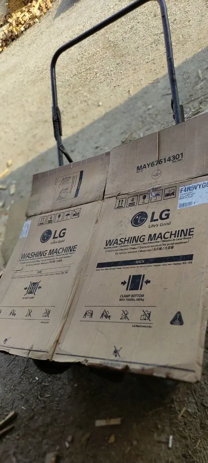 یخچال کارتن ماشین لباسشویی و ظرفشویی ال جی LG|یخچال و فریزر|تهران, یافت آباد جنوبی|دیوار