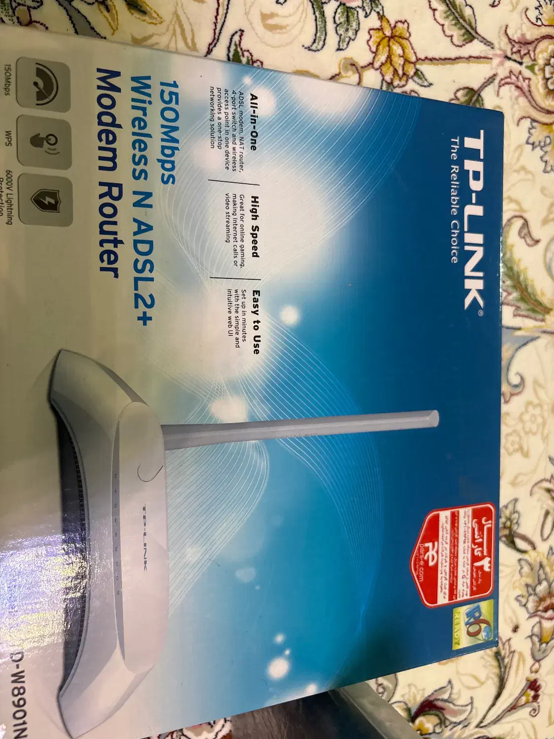 هارد اینترنال ۱ ترا و مودم ای دی اس ال|قطعات و لوازم جانبی رایانه|قم, چهل درخت|دیوار