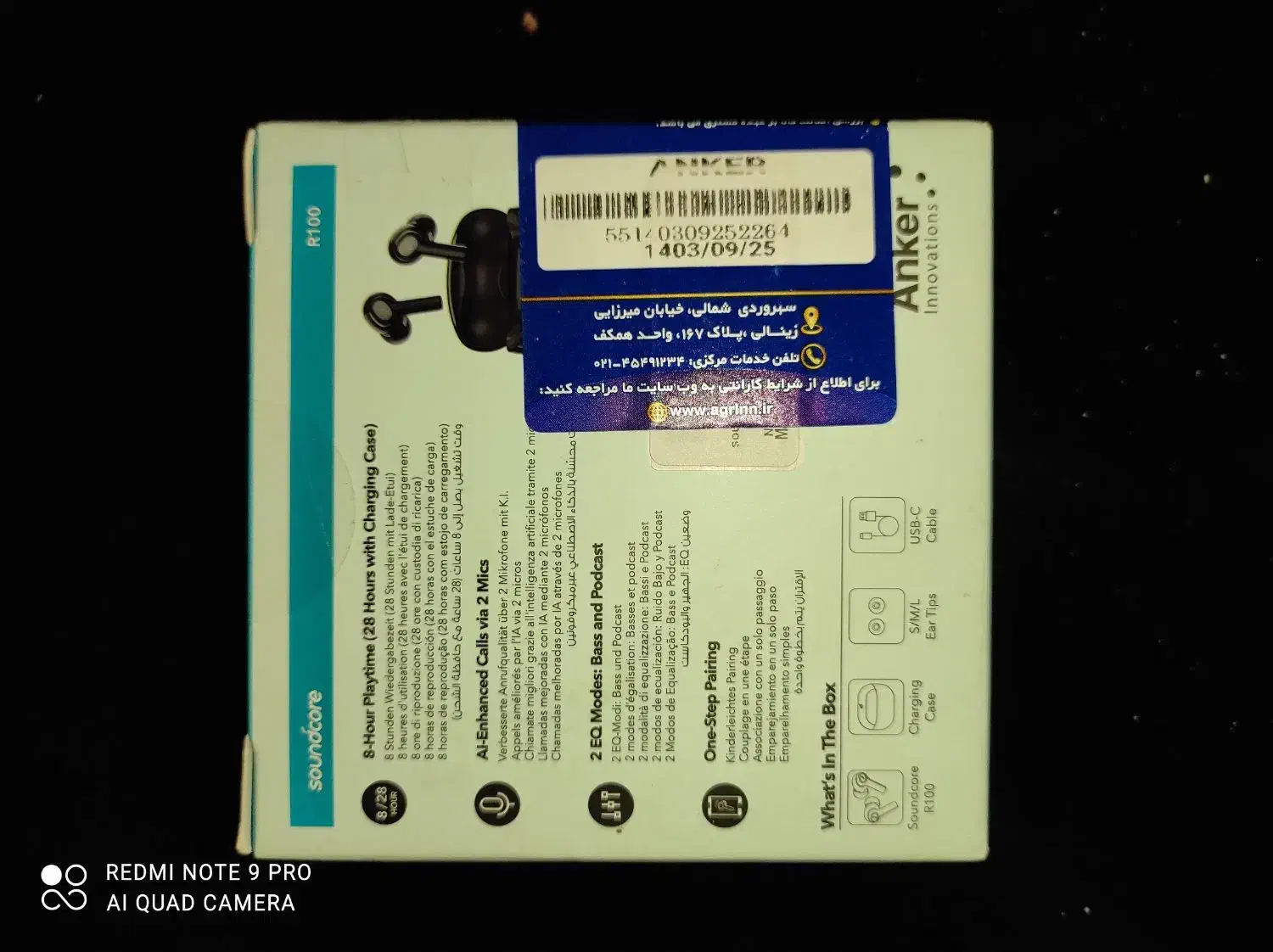 هدفن بلوتوثی انکر مدل   soundcore R100|لوازم جانبی موبایل و تبلت|کرمانشاه, |دیوار