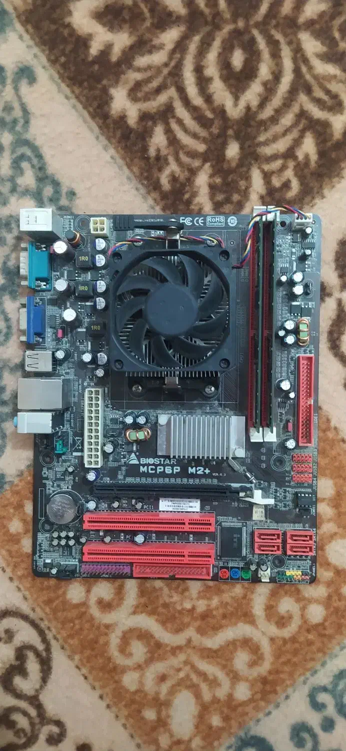 مادربرد|قطعات و لوازم جانبی رایانه|اسفراین, |دیوار