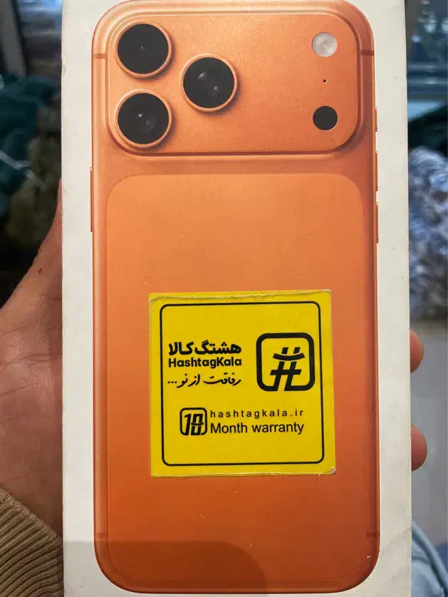 آیفون ۱۷ پرو مکس نارنجی|موبایل|پاکدشت, پاکدشت (مامازند)|دیوار