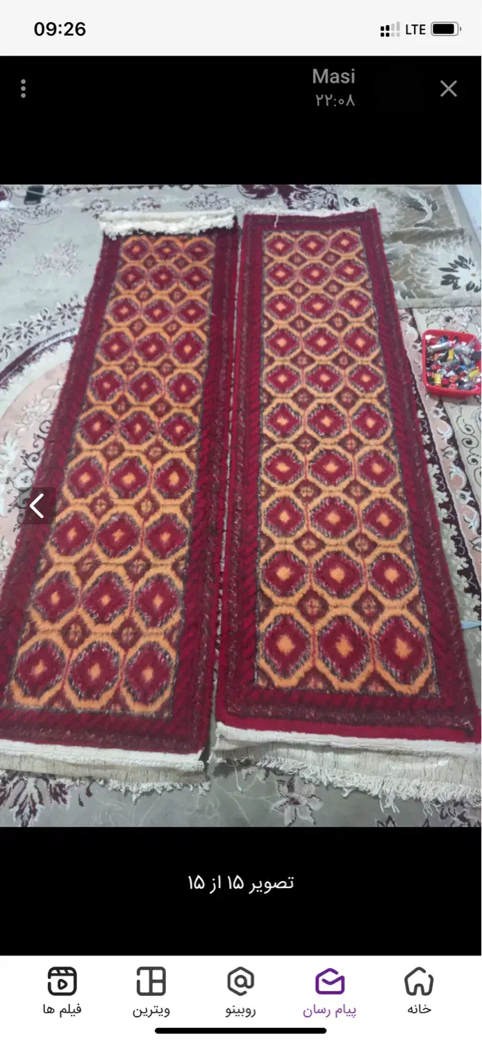 قالیچه دستبافت پشمی|فرش|تهران, شکوفه (عبدل آباد)|دیوار