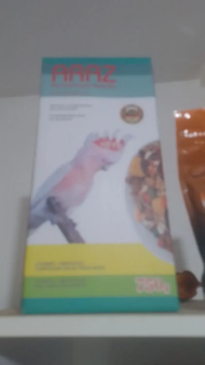 انواع خوراک پرنده بصورت بسته و فله موجوده|لوازم جانبی حیوانات|سیستان, |دیوار