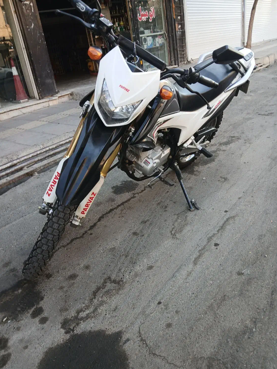 تریل پرواز 200 مدل 1399، کمکارکرد و سالم|موتورسیکلت|قدس, شهرقدس|دیوار