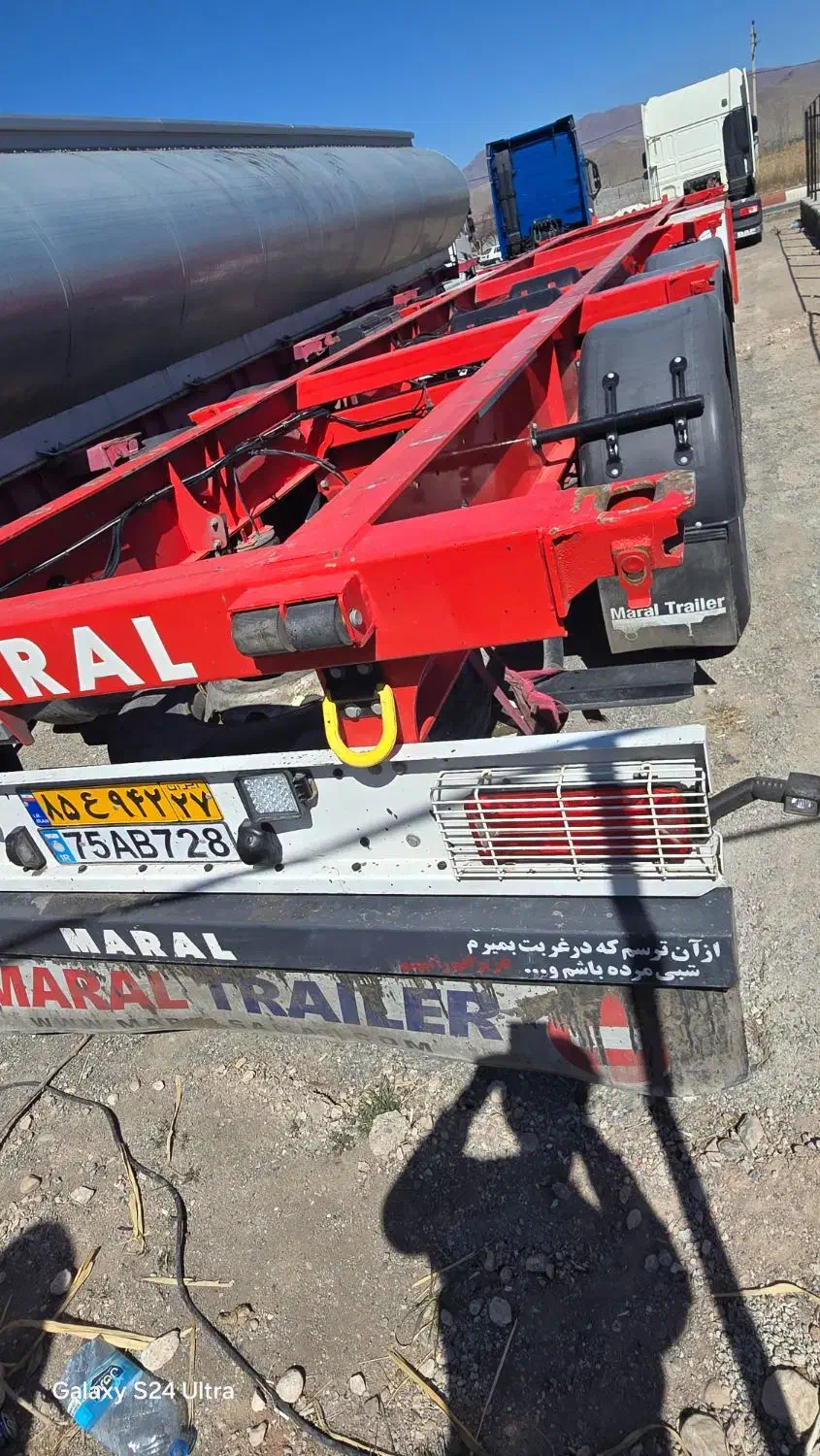 تیغه مارال مدل ۱۴۰۲|قطعات یدکی و لوازم جانبی|شوط, |دیوار