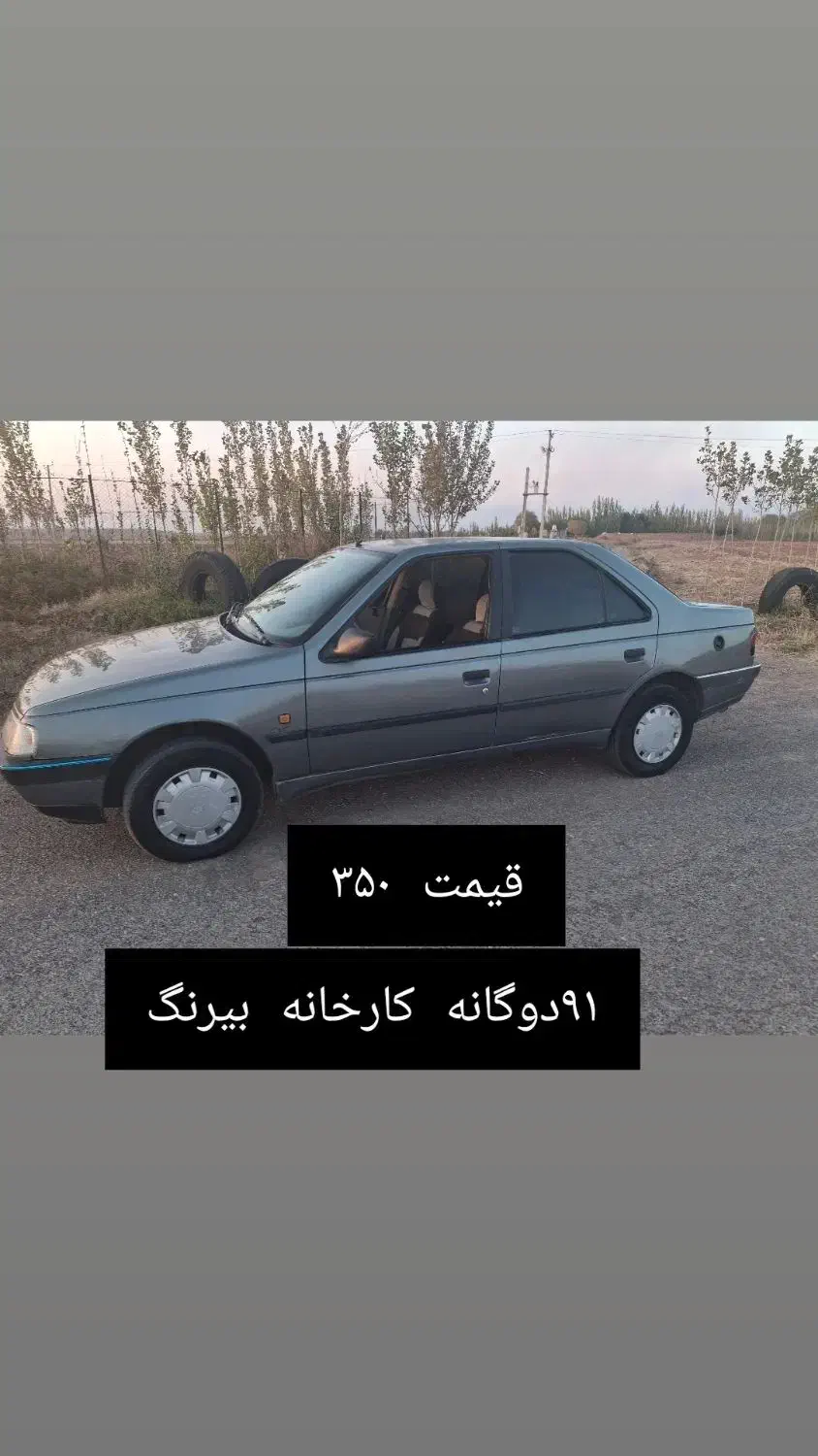 پژو۹۱|خودرو سواری و وانت|اردبیل, |دیوار