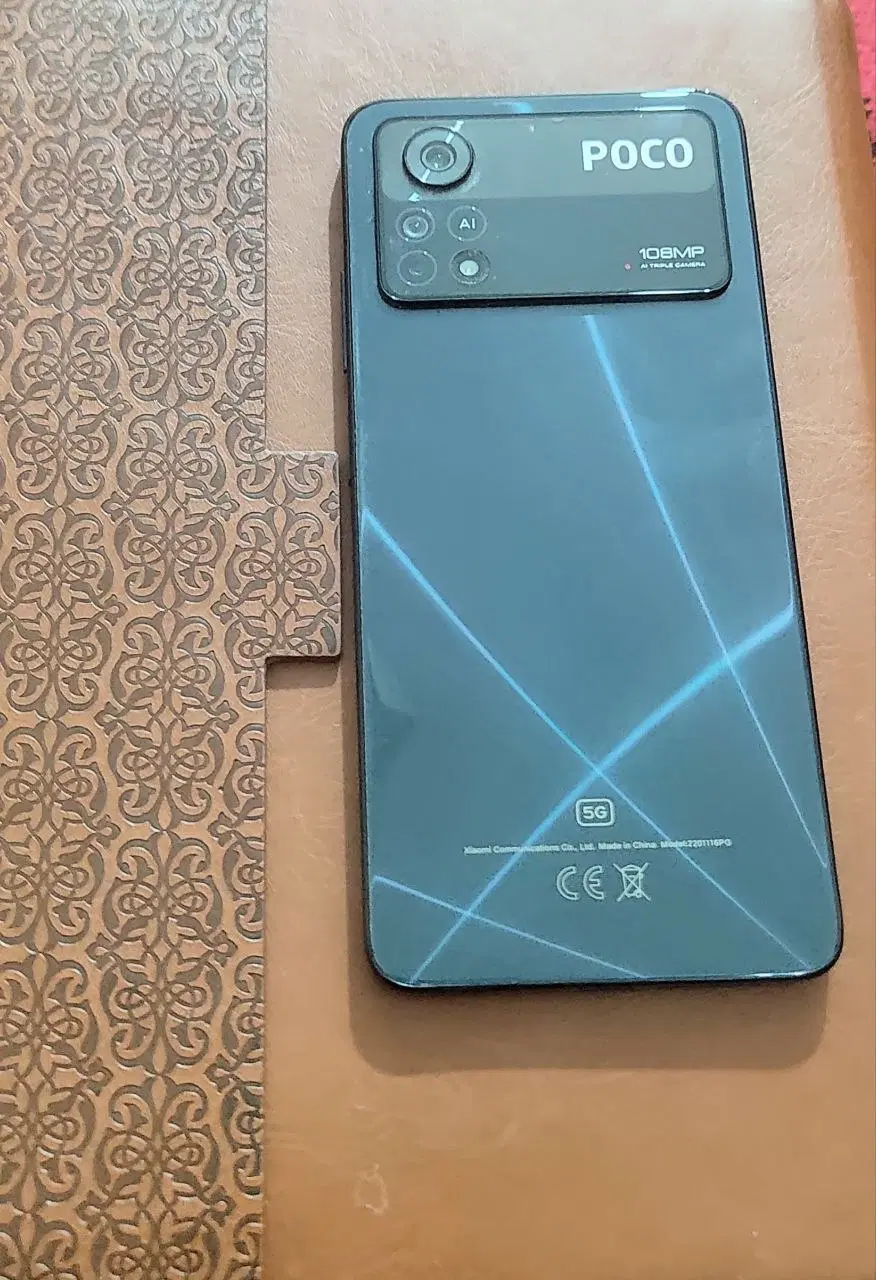 poco x4 pro|موبایل|یاسوج, |دیوار