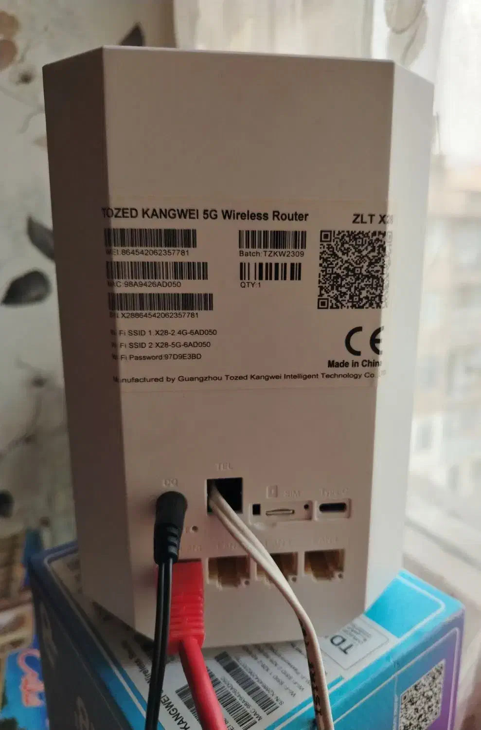 مودم X28 Pro سوپر ادمین فن دار+سیم کارت|مودم و تجهیزات شبکه|تهران, بهار|دیوار