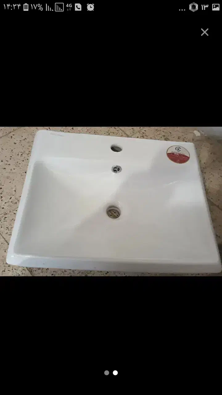 روشویی نو|لوازم سرویس بهداشتی|شیروان (خراسان), |دیوار