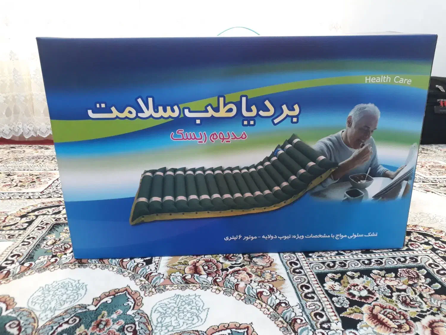 تشک برقی|پزشکی|اسدآباد, |دیوار