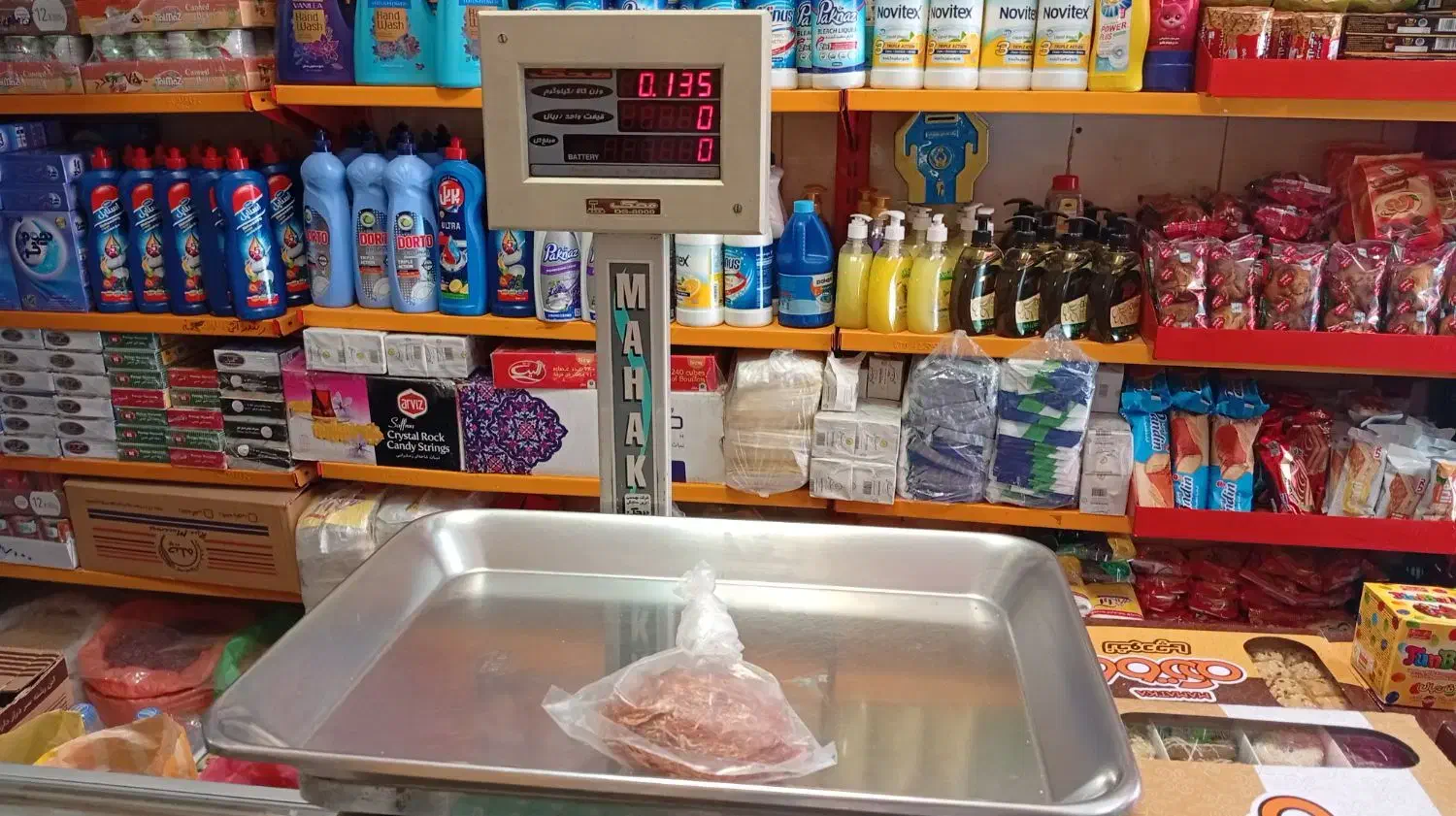 سیم مس|مصالح و تجهیزات ساختمان|سنندج, |دیوار