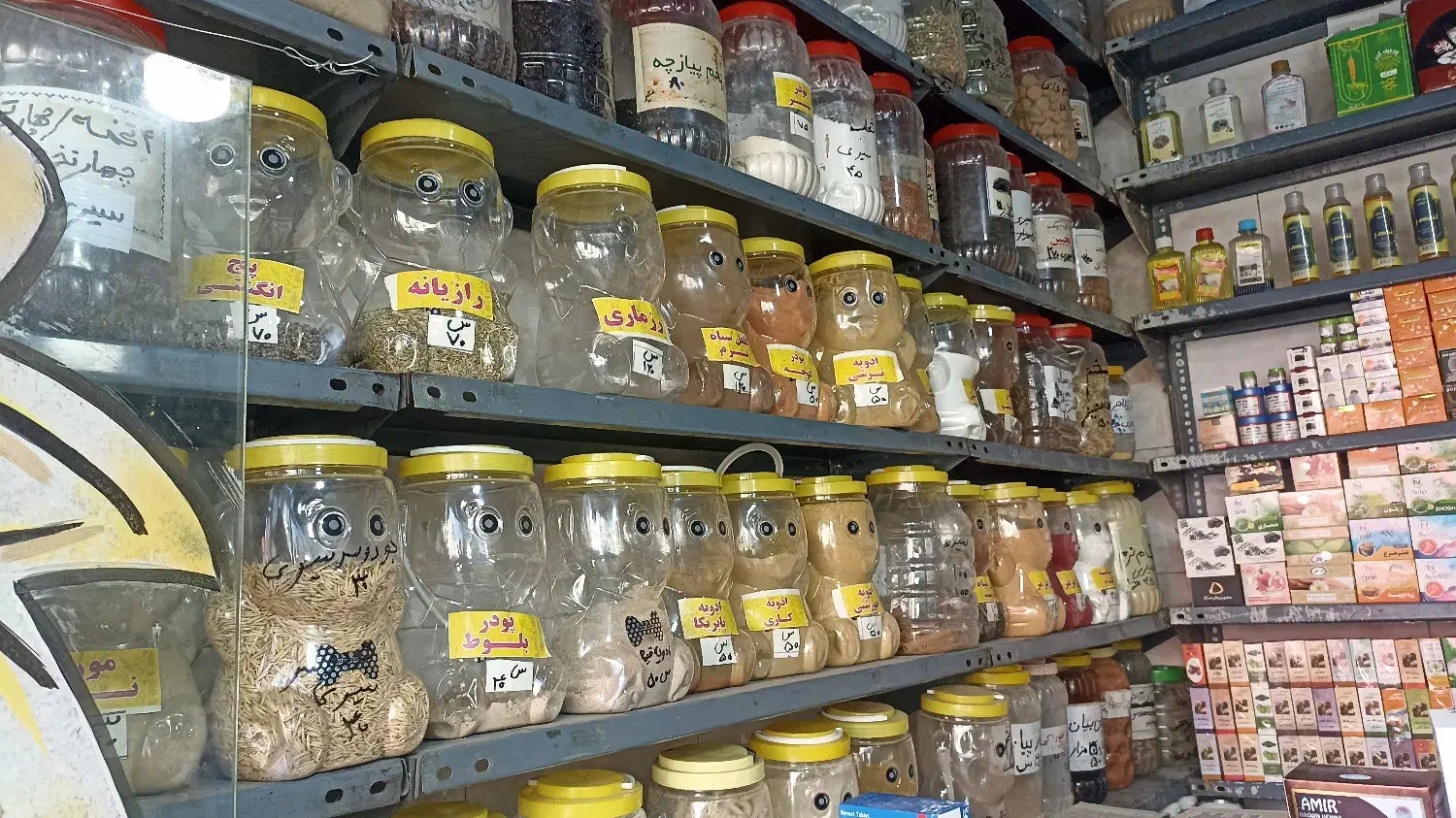 عطاری|اجارهٔ مغازه و غرفه|بروجرد, |دیوار