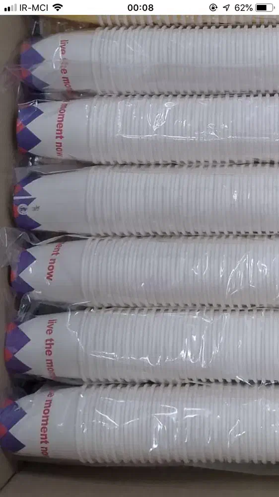 لیوان کاغذی به قیمت تولیدی|ظروف نگهدارنده، پلاستیکی، یکبارمصرف|اهرم, |دیوار