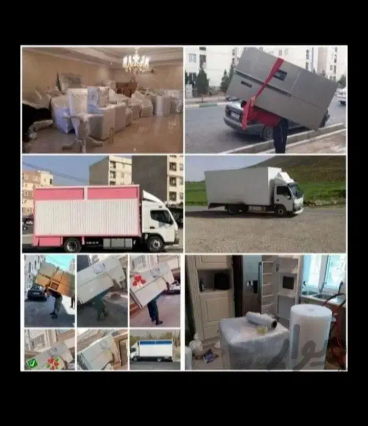باربری اتوبار حمل و نقل کارگر خالی ماشین اسباب کشی|خدمات حمل و نقل|تهران, جیحون|دیوار