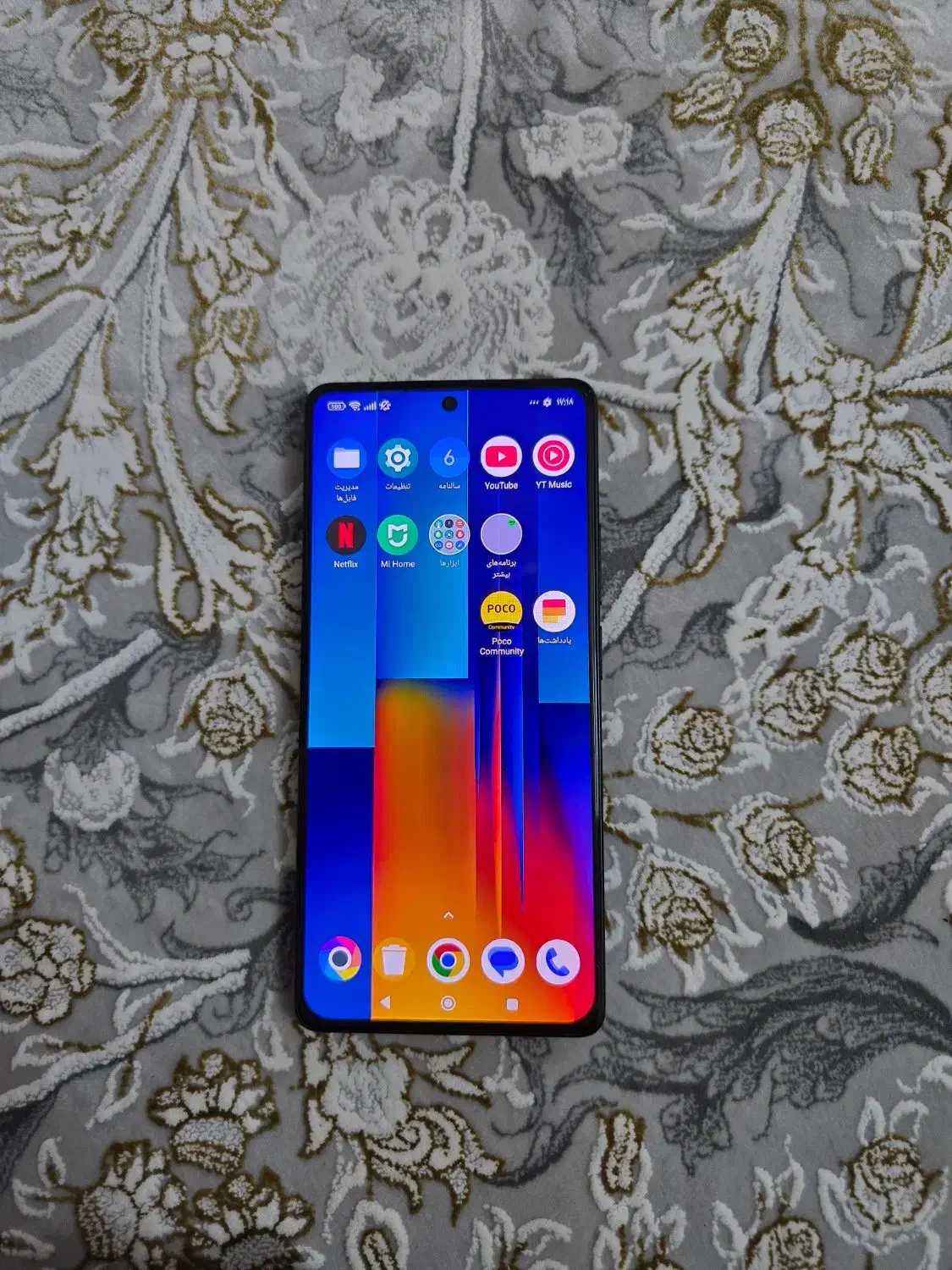 گوشی 256گیگ M6pro|موبایل|قم, علی آباد سعدگان|دیوار