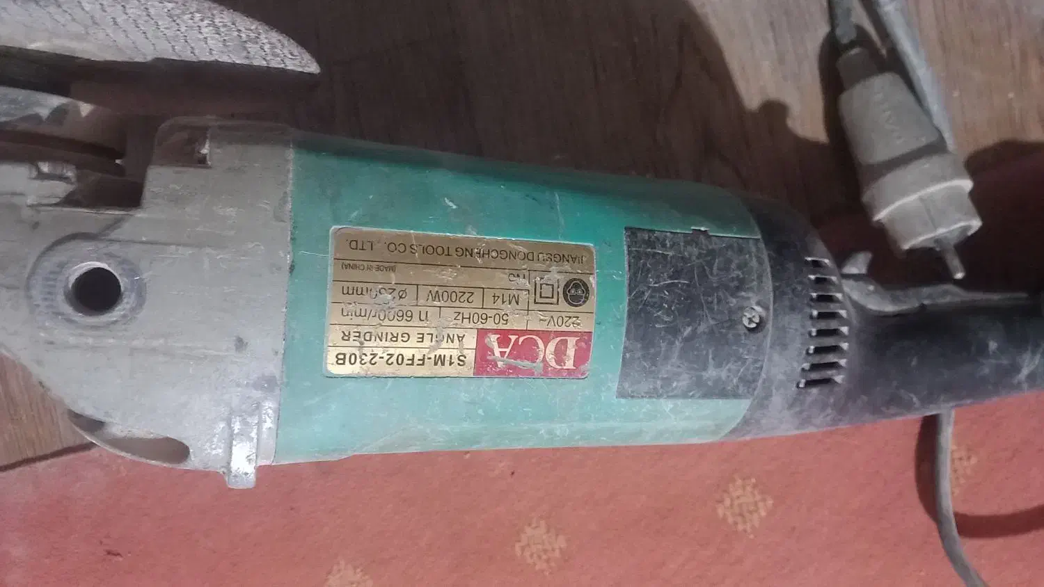 سنگ فرز بزرگ|ابزارآلات|هشتگرد, ینگی امام|دیوار