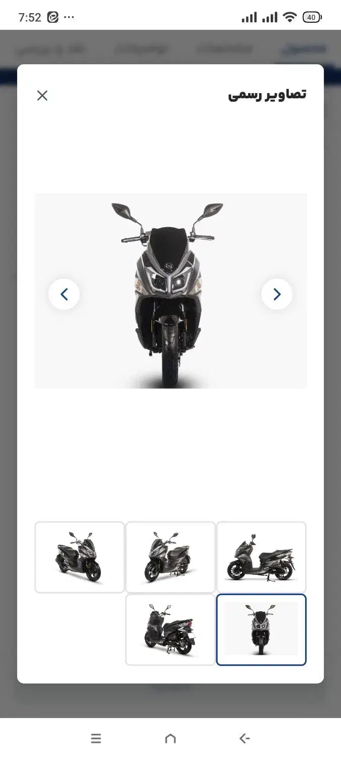 گلکسی j200|موتورسیکلت|اراک, |دیوار