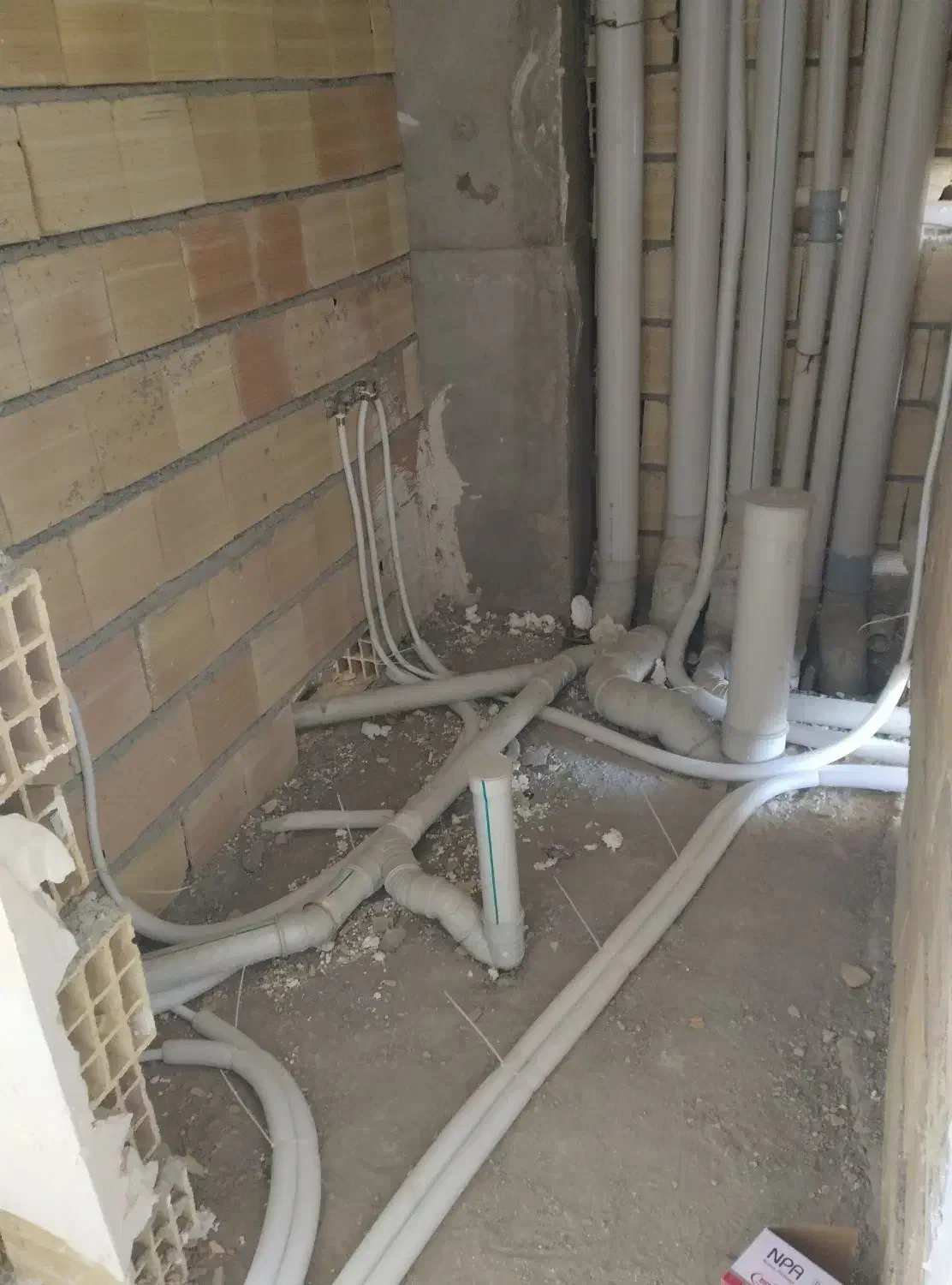 لوله کشی آب فاضلاب|خدمات پیشه و مهارت|اردبیل, |دیوار