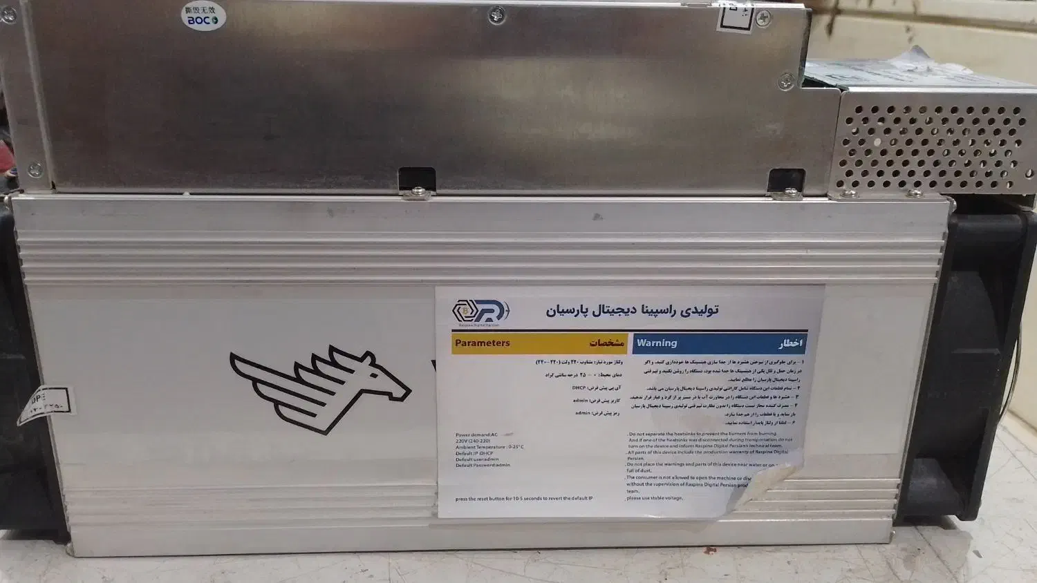 ماینر m30+100t|قطعات و لوازم جانبی رایانه|خرمشهر, |دیوار