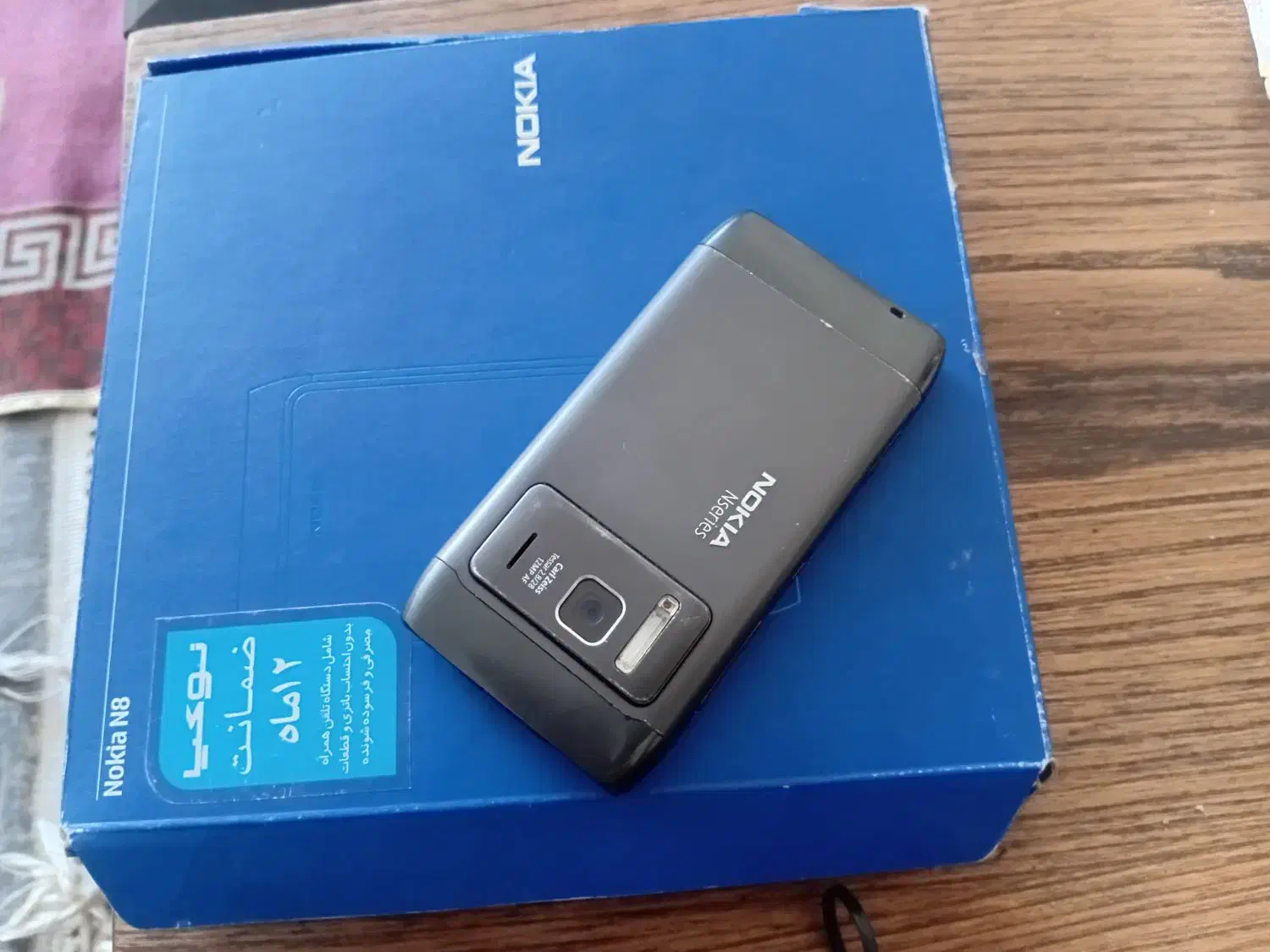 گوشی نوکیا|موبایل|اصفهان, فجر|دیوار