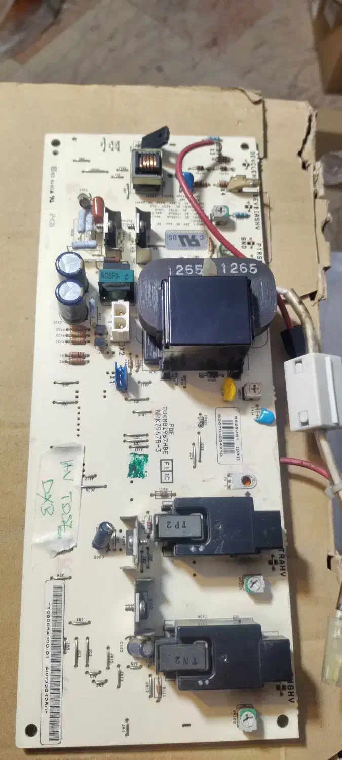 قطعات یدکی پلاتر و اسکنرهای اسه oce|پرینتر، اسکنر، کپی، فکس|تهران, اکباتان|دیوار