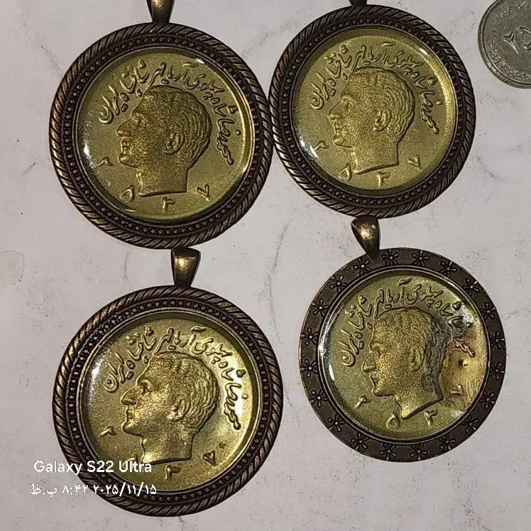 سکه|کلکسیون سکه، تمبر، اسکناس|شیراز, شهرک قمشه|دیوار