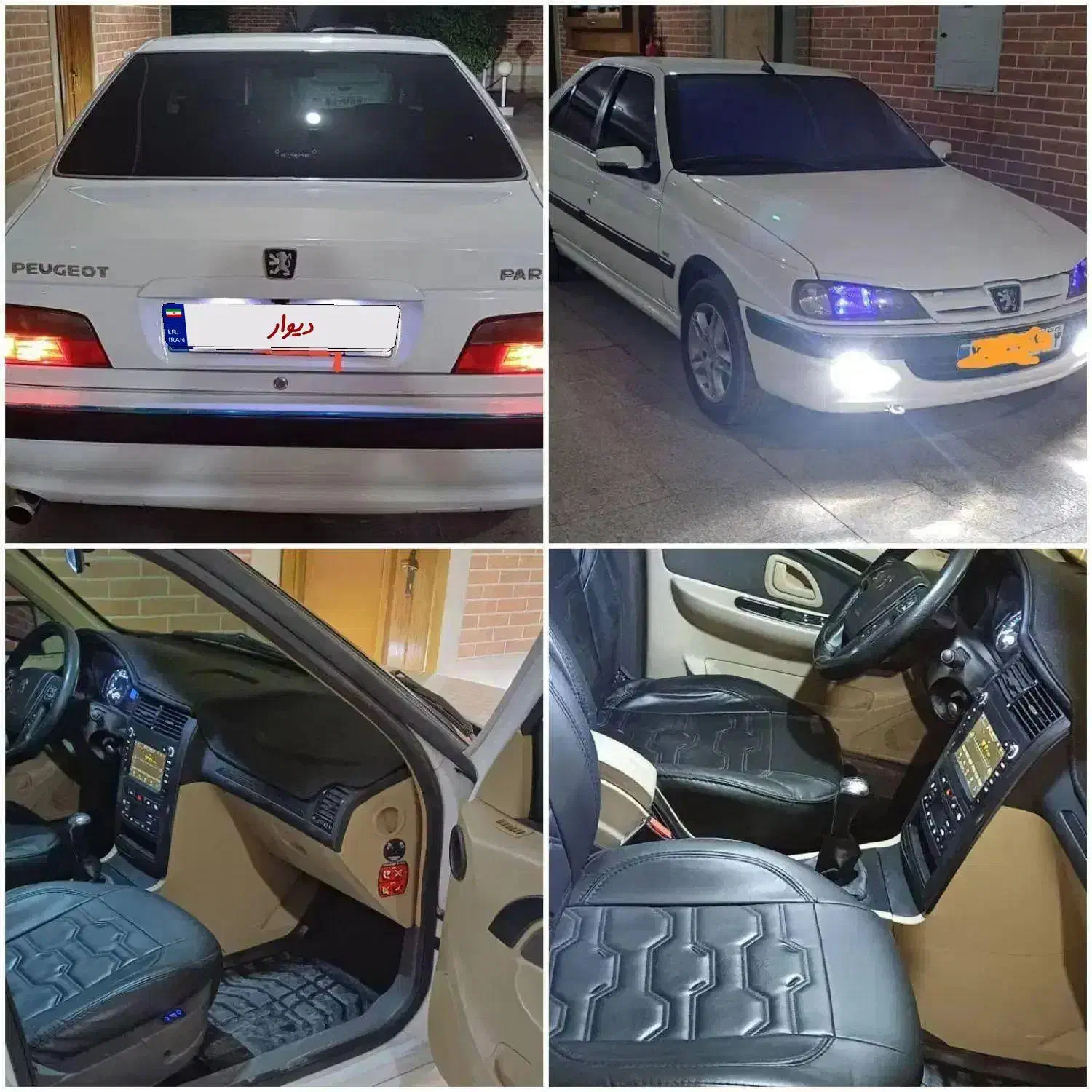 پژو پارس تیو5 سفارشی عروسک|خودرو سواری و وانت|خمینی‌شهر, |دیوار